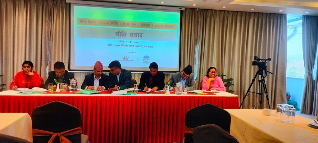 Stakeholders discuss efforts to end child marriage in Nepal, at an event in Kathmandu, on Sunday, March 26, 2023. Photo: GNB Nepal