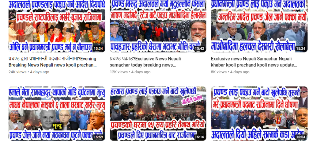 Thumbnails of several YouTube videos are spreading misinformation in Nepal.