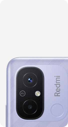 Xiaomi Redmi 12C rear camera setup. Photo: Xiaomi Nepal