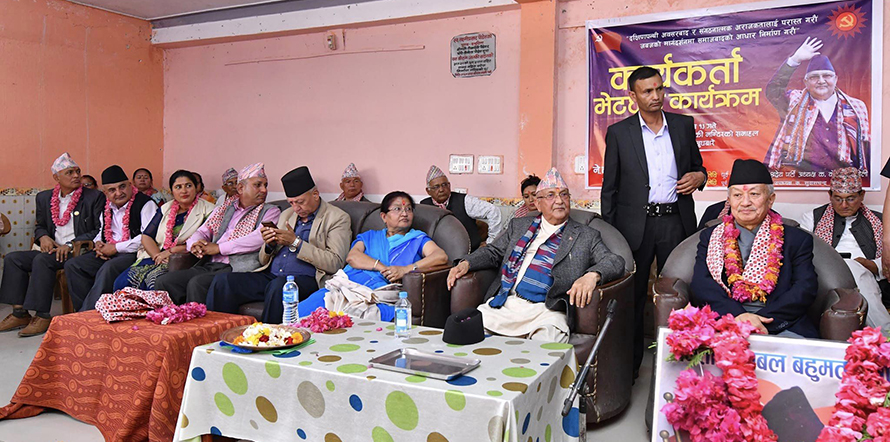 CPN-UML Chairman KP Sharma Oli attends an event in Buddhashanti of Jhapa, on Wednesday, April 26, 2023. 