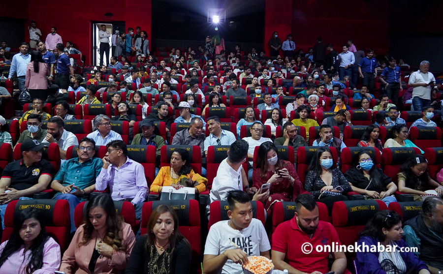 File: A packed film hall is an exception in the Nepali film market.