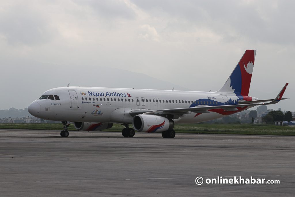 File: A Nepal Airlines Corporation (NAC) aircraft