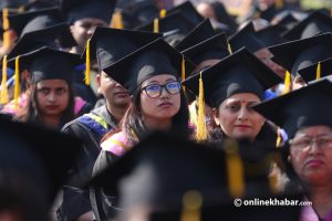 Why is the number of students decreasing in all Nepali universities?