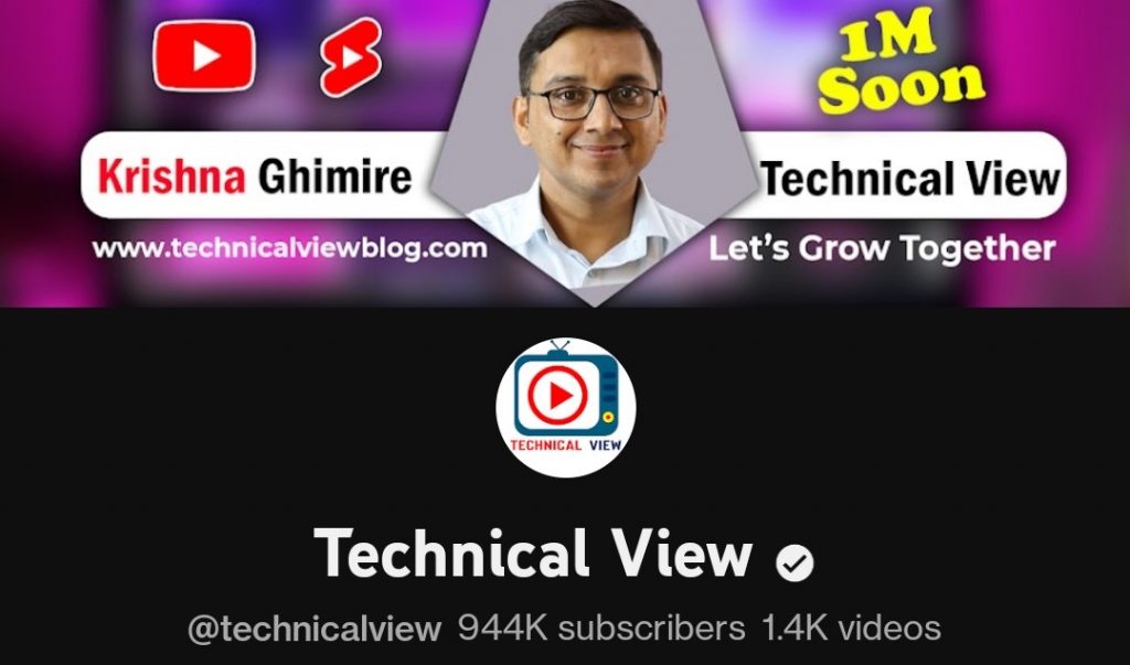 Screengrab of YouTube channel Technical View Nepali youtubers