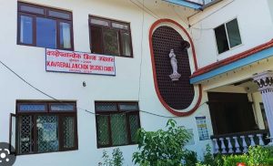 Kavre court jails teacher for 1 year for showing sexually explicit video in the classroom