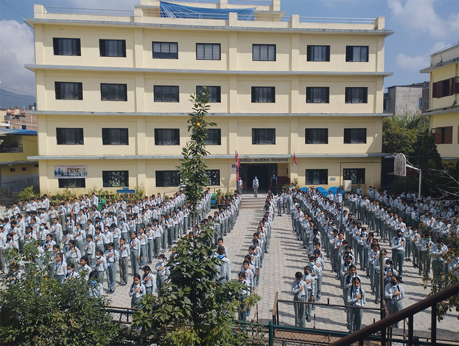 community school Children of Gyanodaya Secondary School in Bafal, Kathmandu.