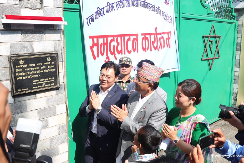 Culture and Tourism Minister Sudan Kirati opens the Ratna Mandir palace in Pokhara for public access, on Monday, May 29, 2023. 
