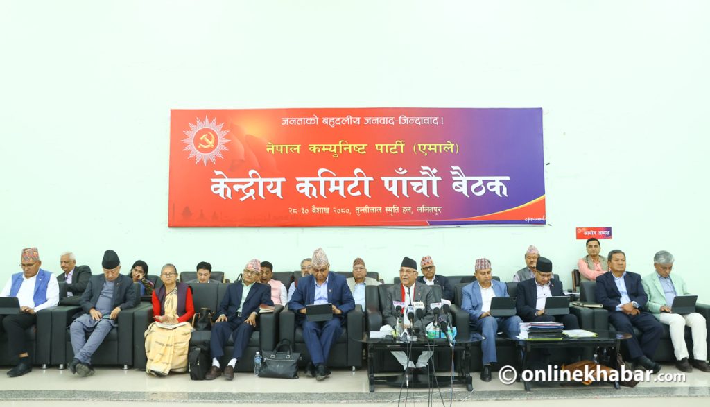 A central committee meeting of the CPN-UML in Kathmandu, in May 2023. Photo: Aryan Dhimal

communist parties in Nepal