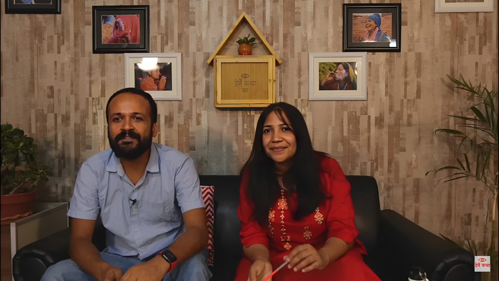 Founders of Herne Katha 
L-R: Kamal Kumar and Bidhya Chapagain