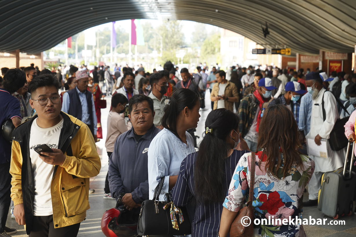 Tribhuvan Airport Passenger Drop off