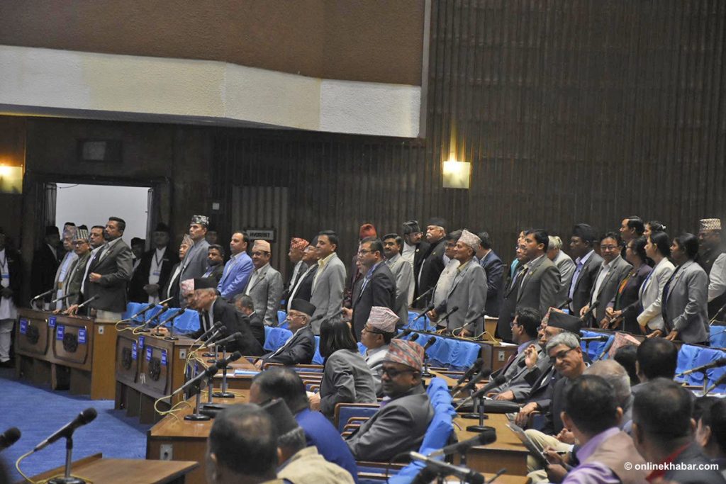 House of Representatives meeting adjourned until August 7