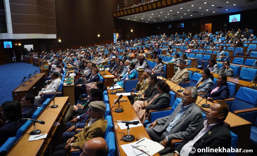 House of Representatives budget session ends