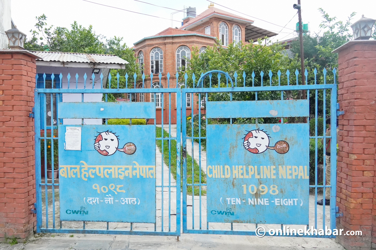 Child Helpline's building located in Tinthana, Kathmandu 