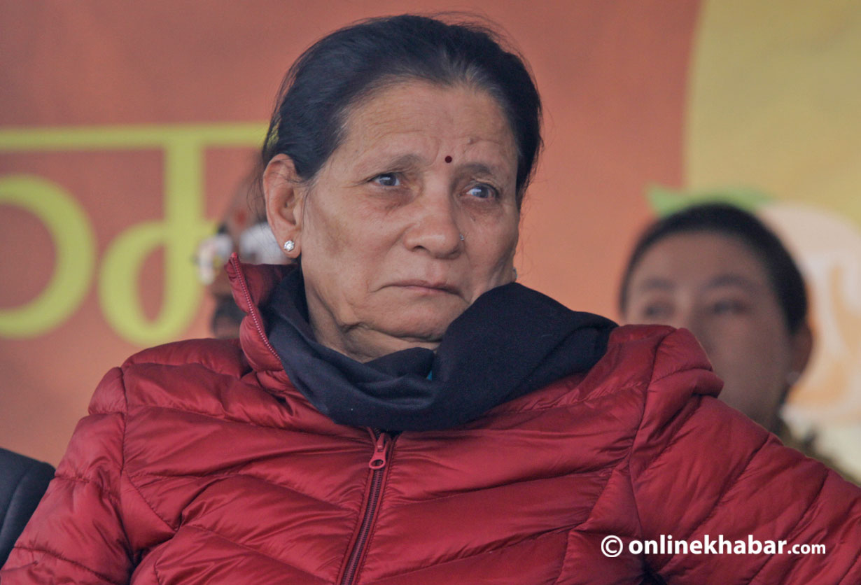 Sita Dahal