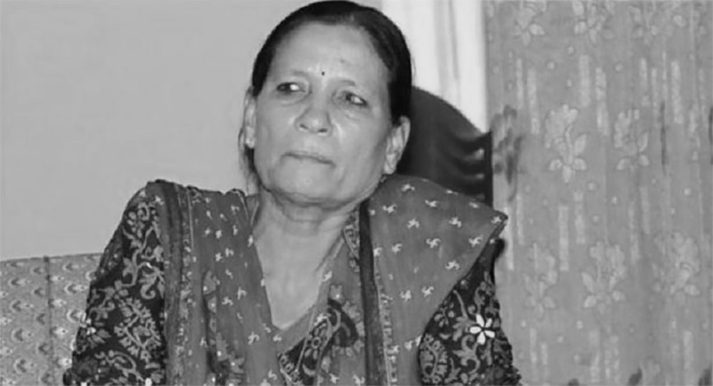 Sita Dahal, wife of Prime Minister Pushpa Kamal Dahal, dies