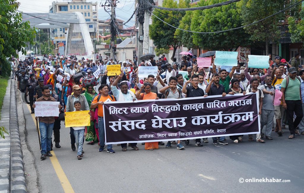 Loan shark victims stage protest in Kathmandu after govt delayed bill to address their problems