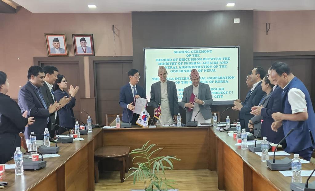 KOICA boosts aid to Nepal in environmental and digital sectors
