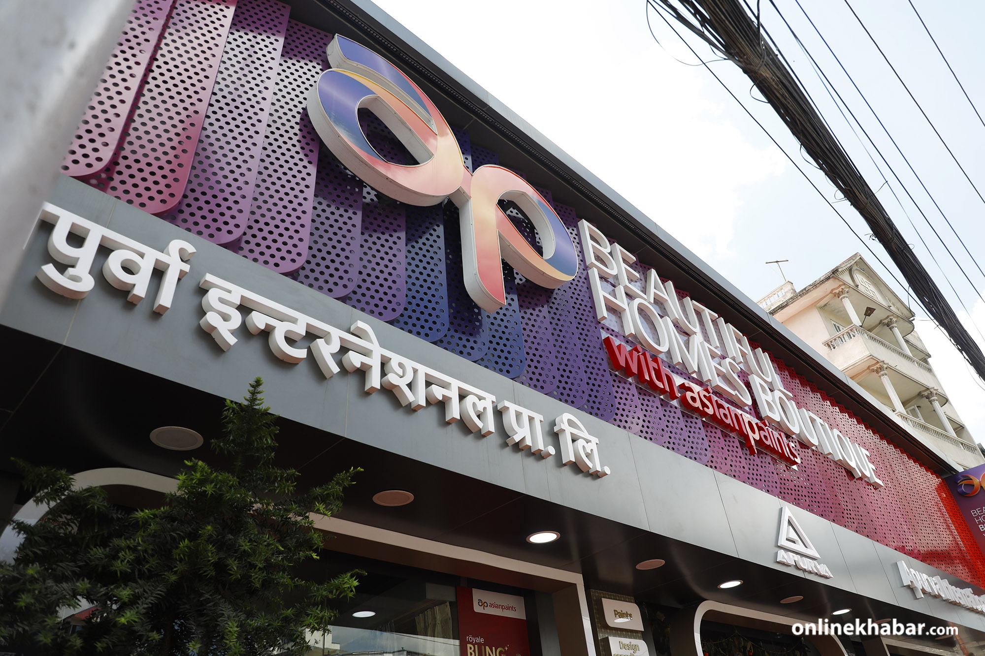 Asian Paints unveils flagship store in Kathmandu