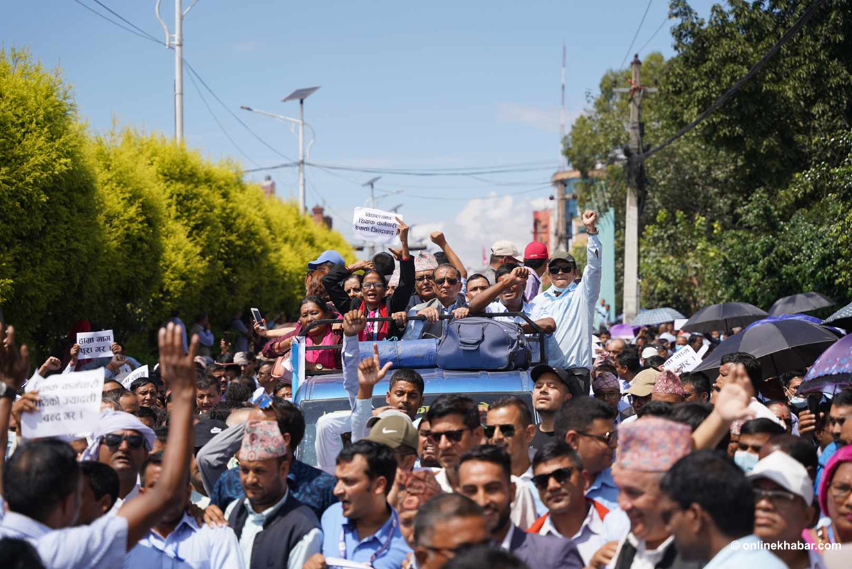 Education bill - teachers protest