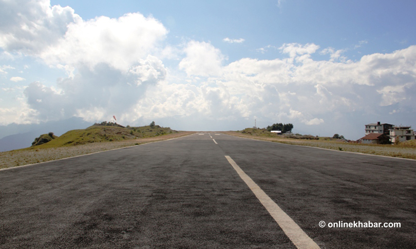 Suketar Airport