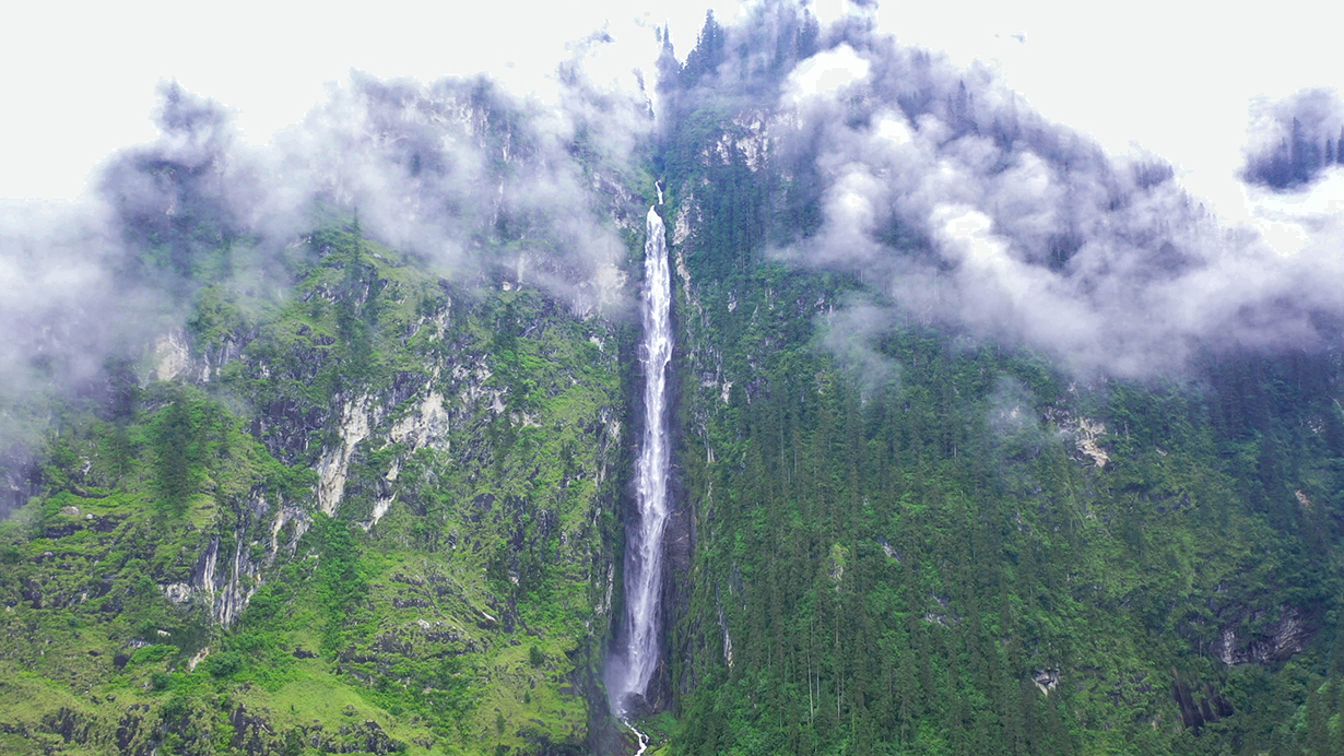 Pachal Waterfall