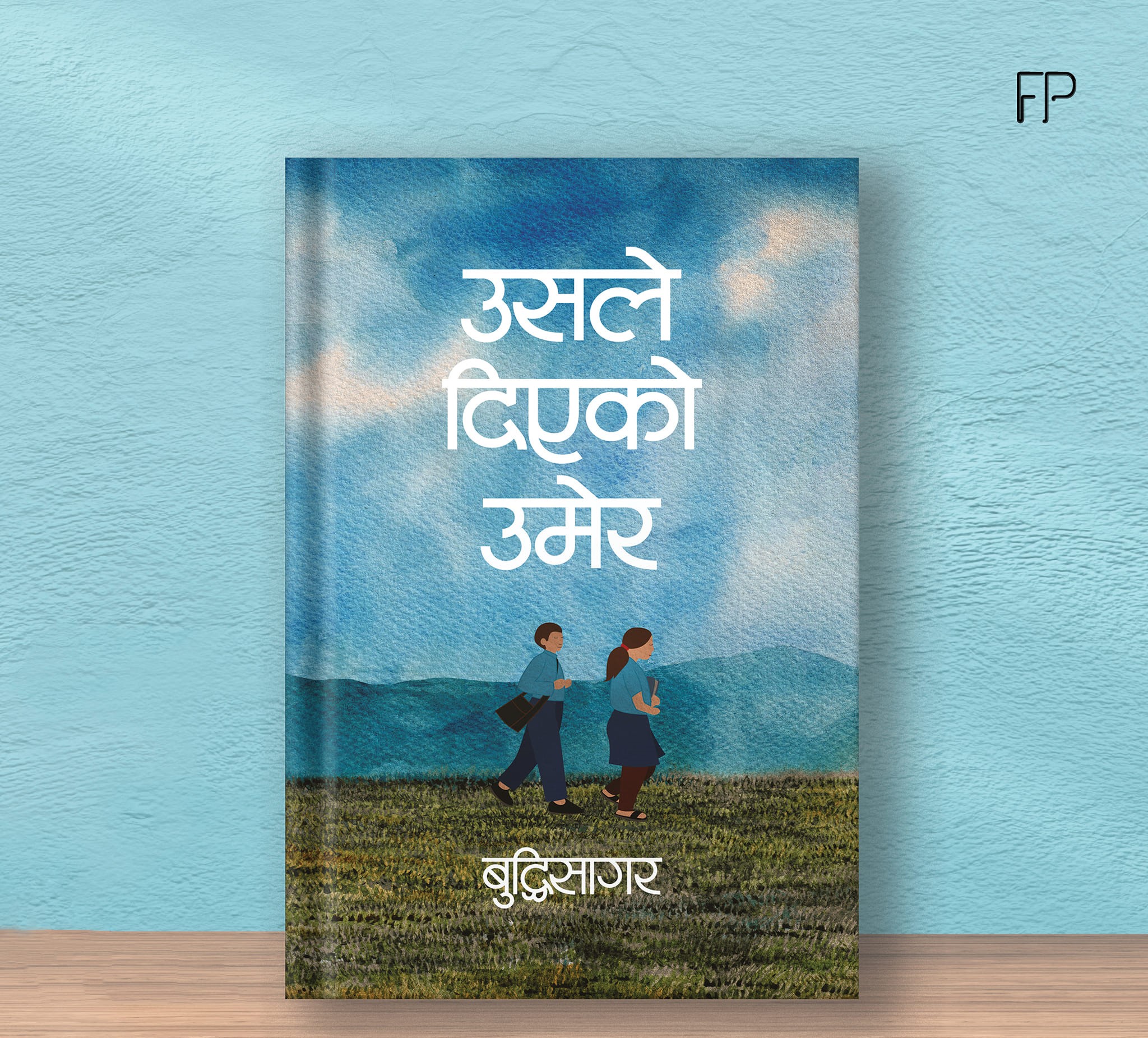 7 New Nepali Books That Should Make It To Your Bookshelf OnlineKhabar 