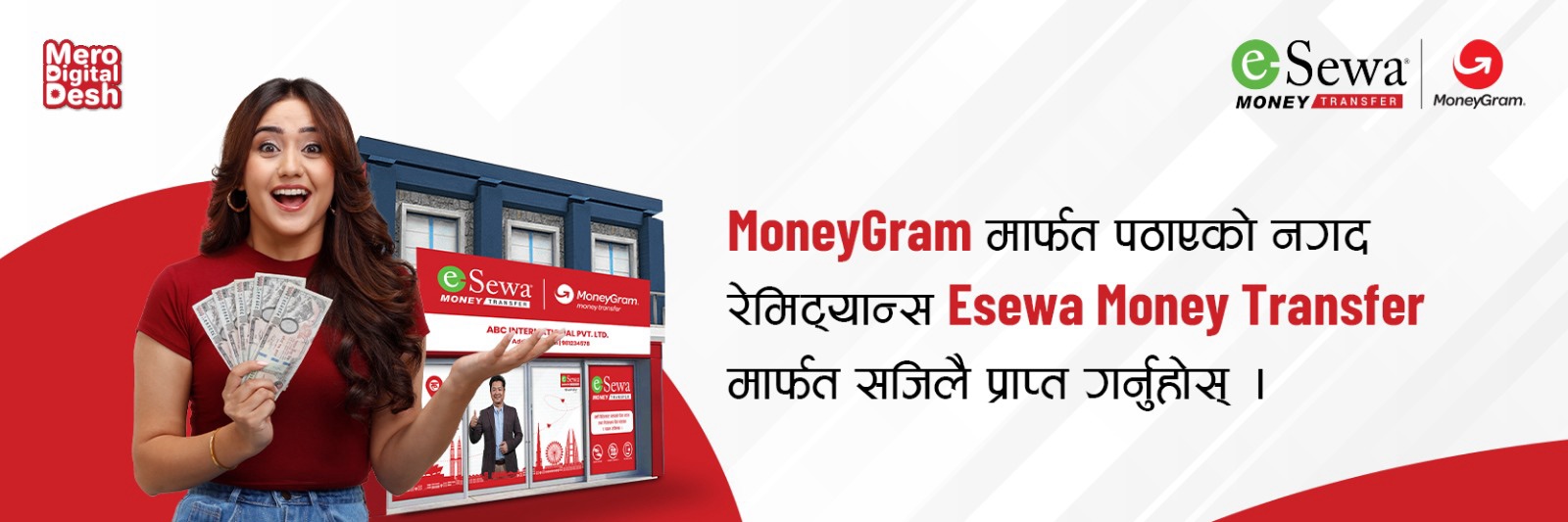 MoneyGram expands cash payout service in Nepal through Esewa Money Transfer
