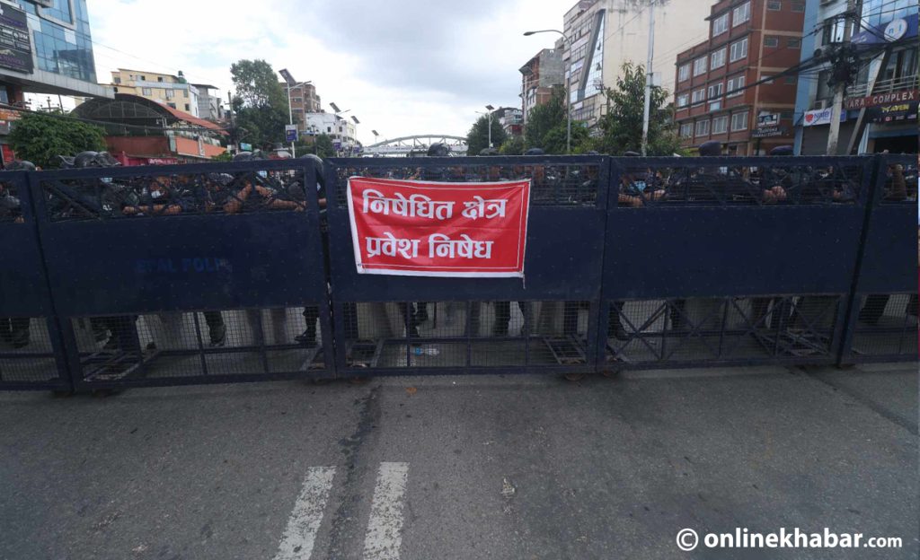 no protest zone - kathmandu