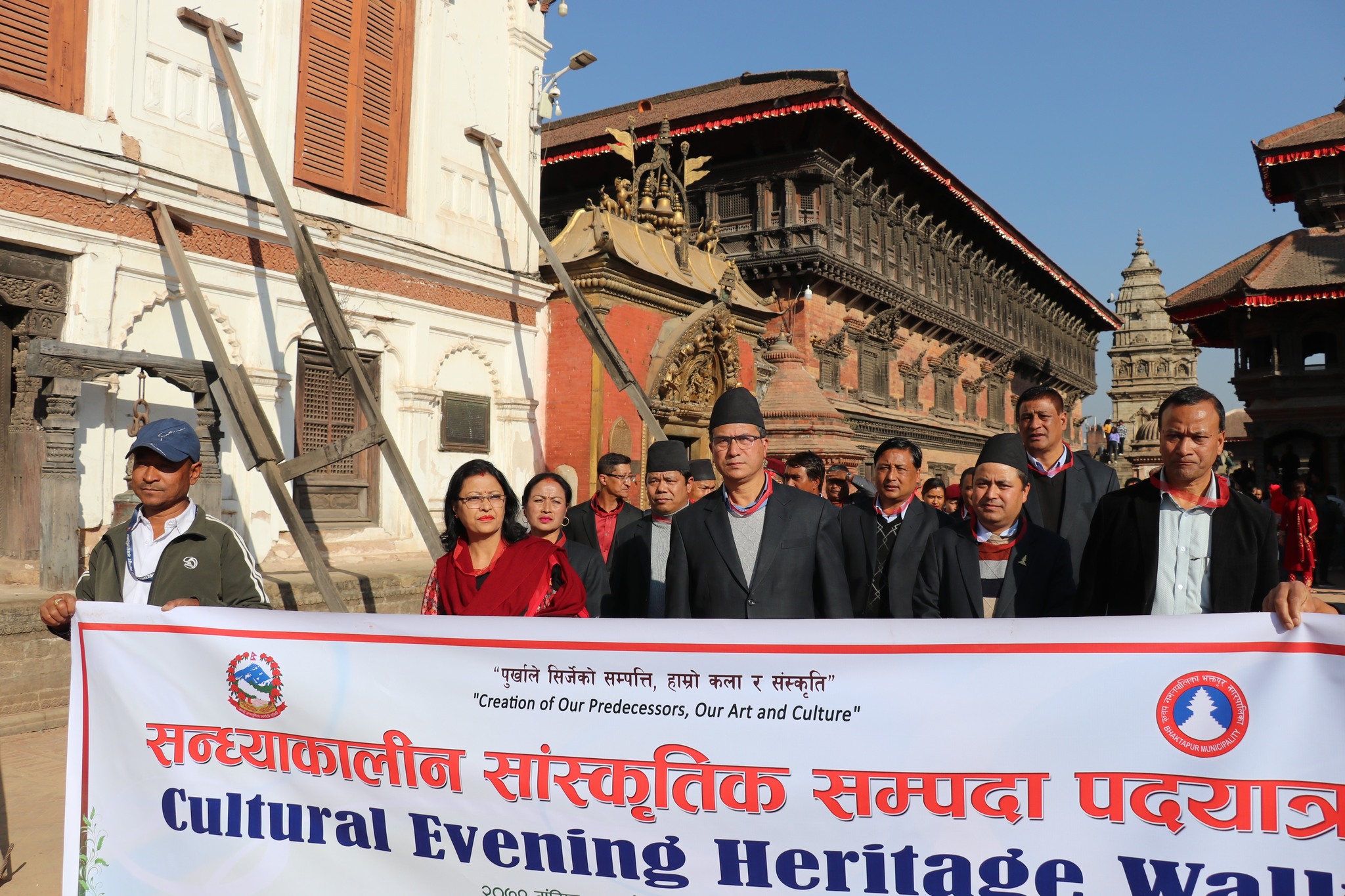 Bhaktapur Mayor Sunil Prajapati among other local representatives participating in a heritage walk, at Bhaktapur Durbar Square, on December 10, 2022. Photo Courtesy: Bhaktapur Municipality/ Facebook