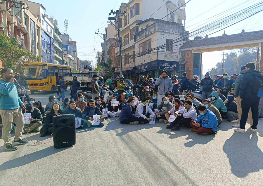 Resident doctors of Kathmandu Medical College in protest
