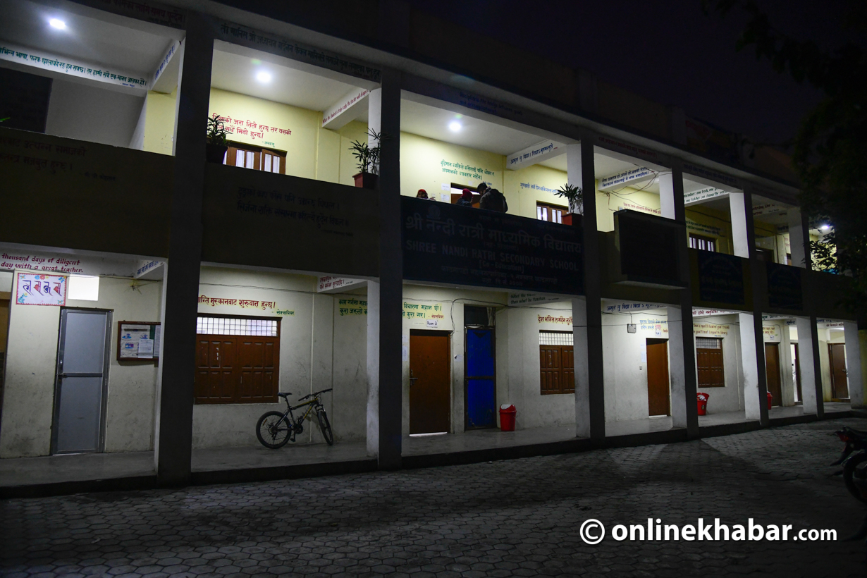 Nandi Ratri Sceconday School building at Naxal.