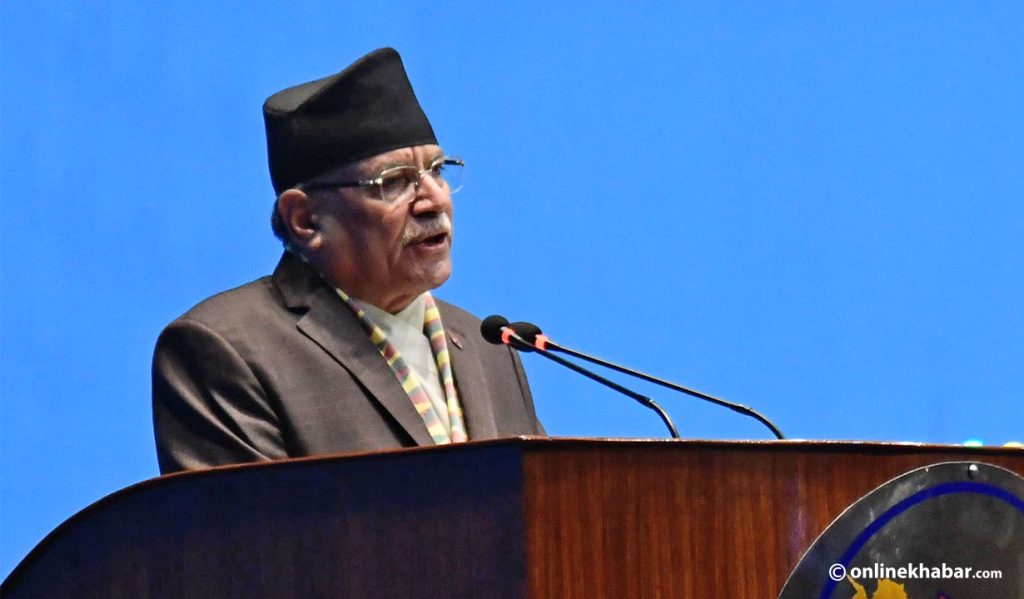 Chure master plan will be revised: Prime Minister Dahal