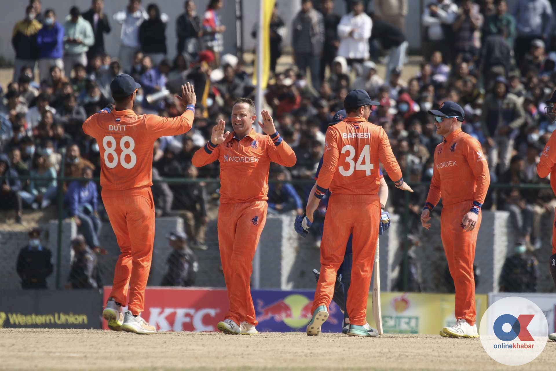 Nepal lose a thriller against the Netherlands