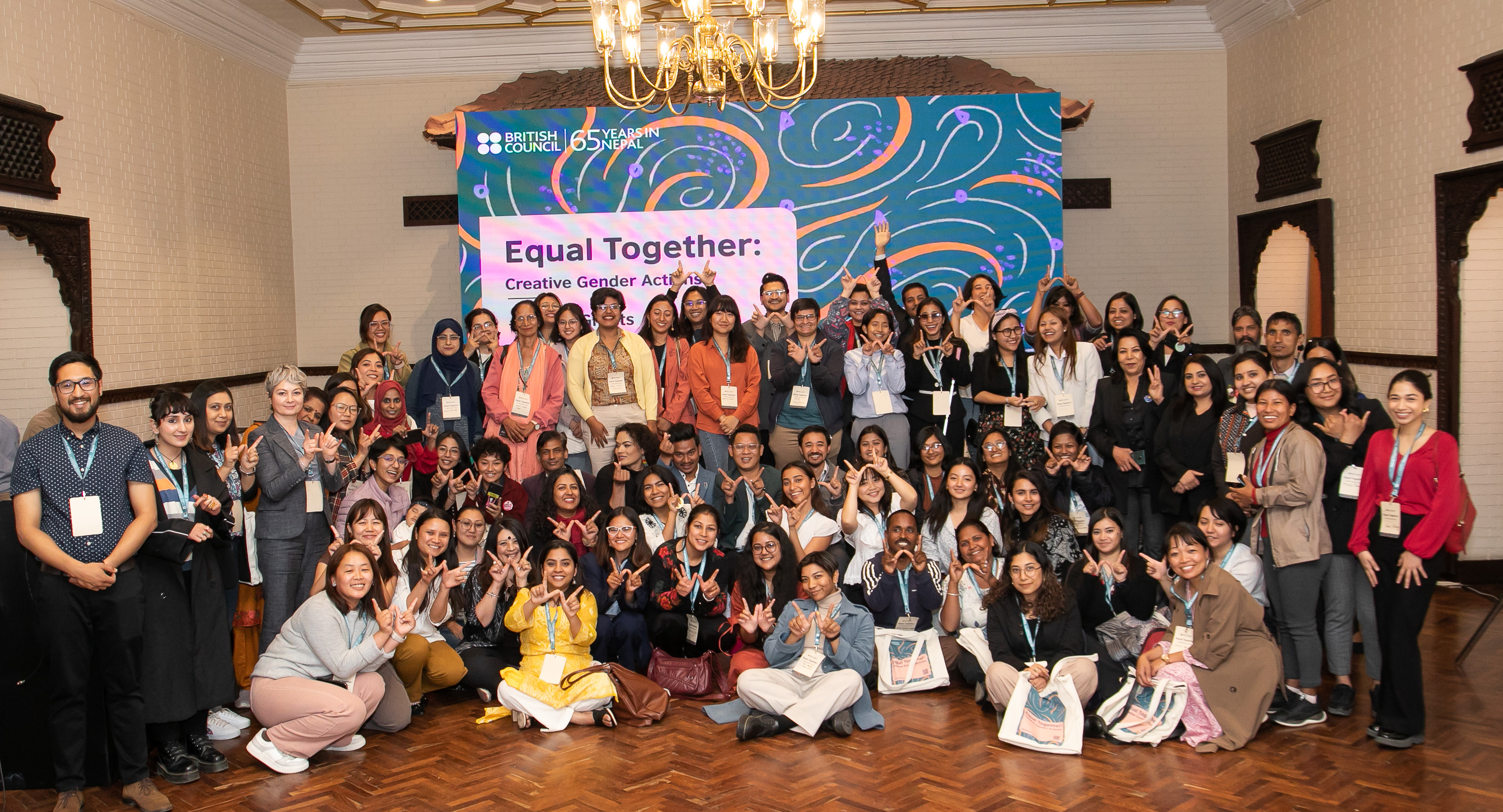 Equal Together: Creative Gender Actions concludes