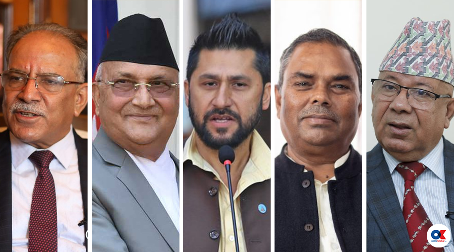 5 political parties sign a seven-point agreement to form government