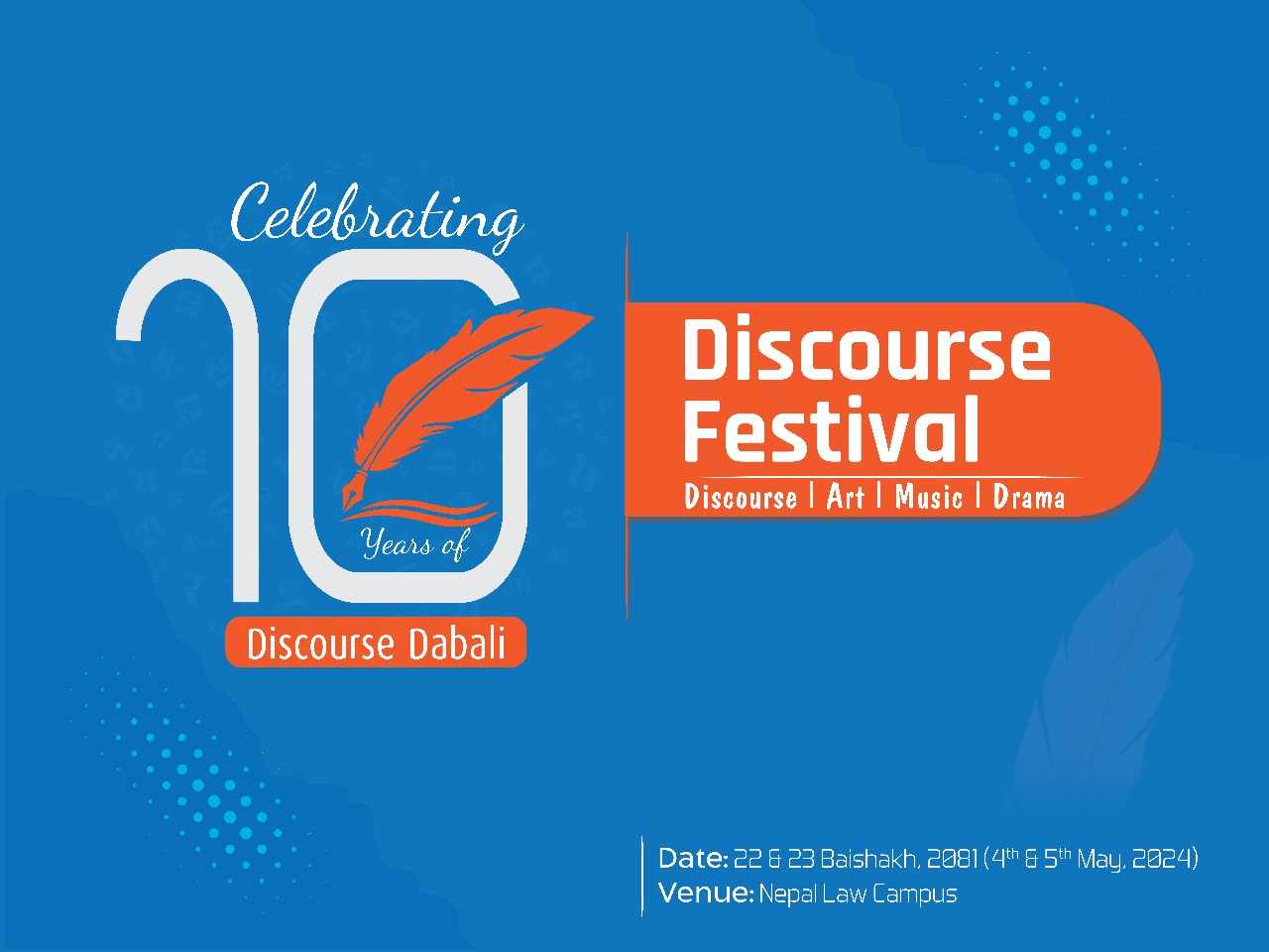 Discourse Festival to kick off on May 4