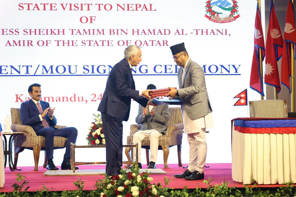 Bilateral agreement signed between Nepal and Qatar