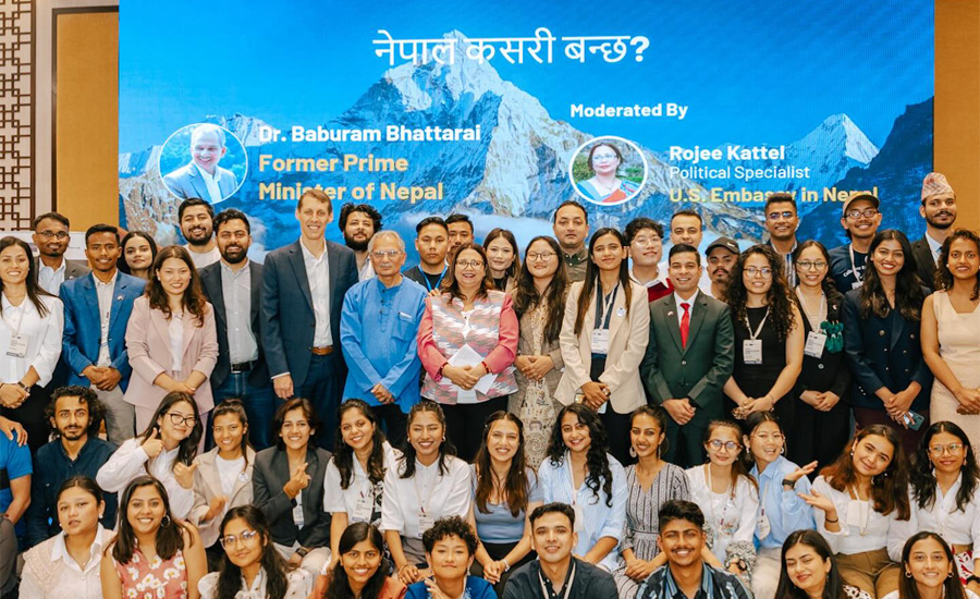 Orientation programme of USYC 2024 concluded