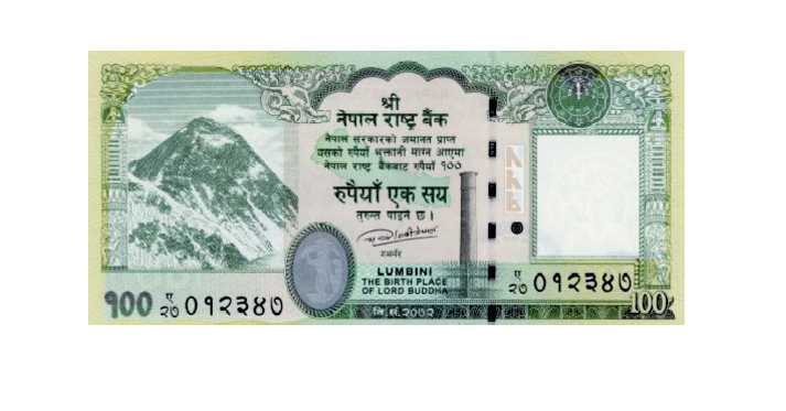 Nepal’s 100-rupee note to feature updated map