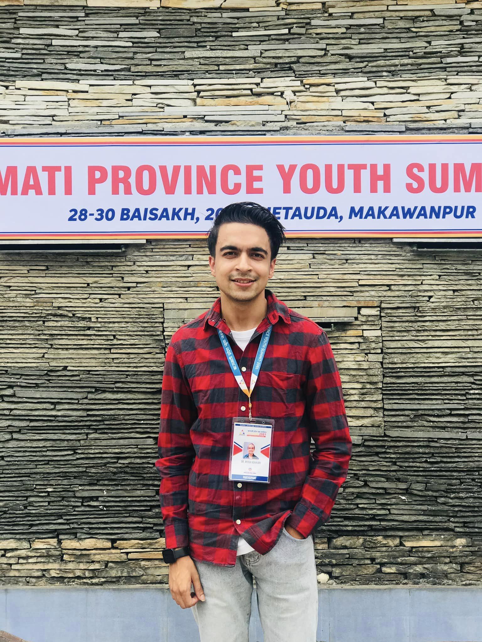 Ayush Adhikari