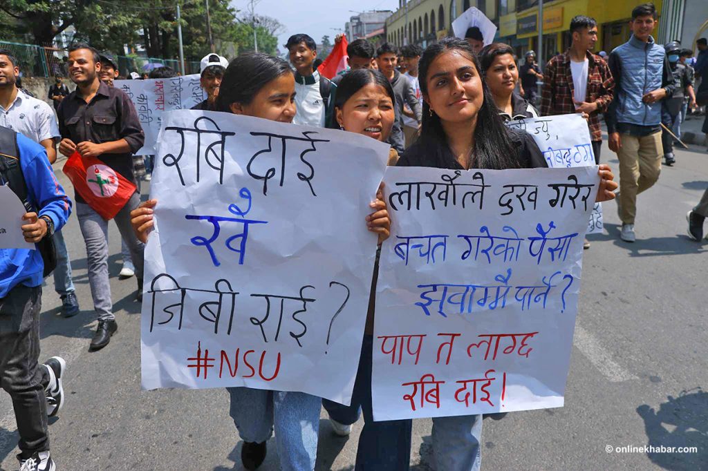 Nepal Student Union’s demonstration questioning Home Minister Lamichhane (Photos)