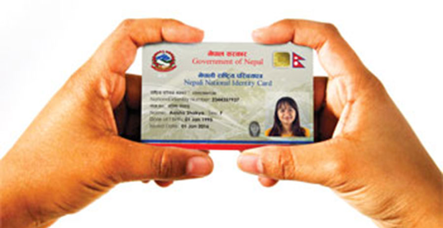 Collection of National Identity Card details to be conducted at ward level