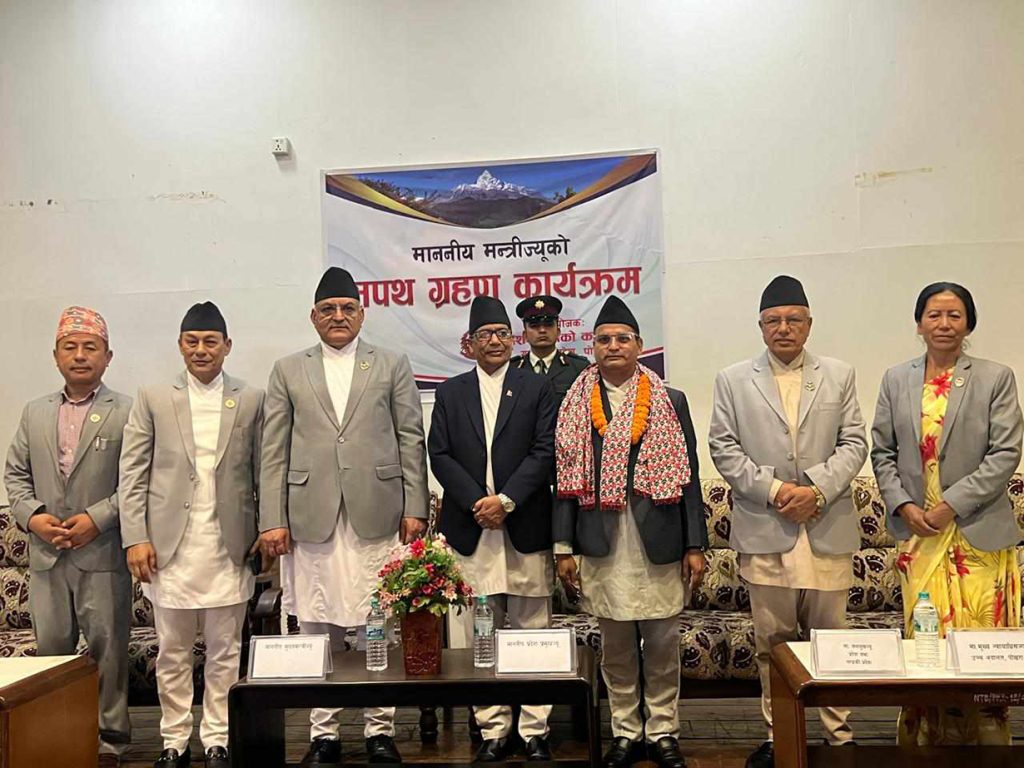 Phanindra Devkota reappointed as Gandaki Province Energy Minister