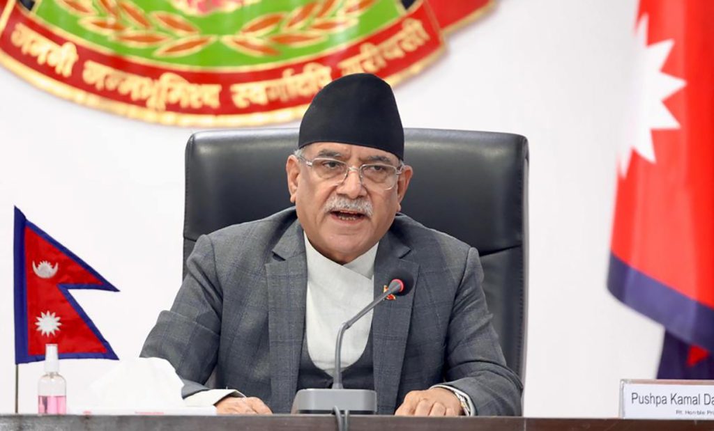 Prime Minister Dahal to take a vote of confidence