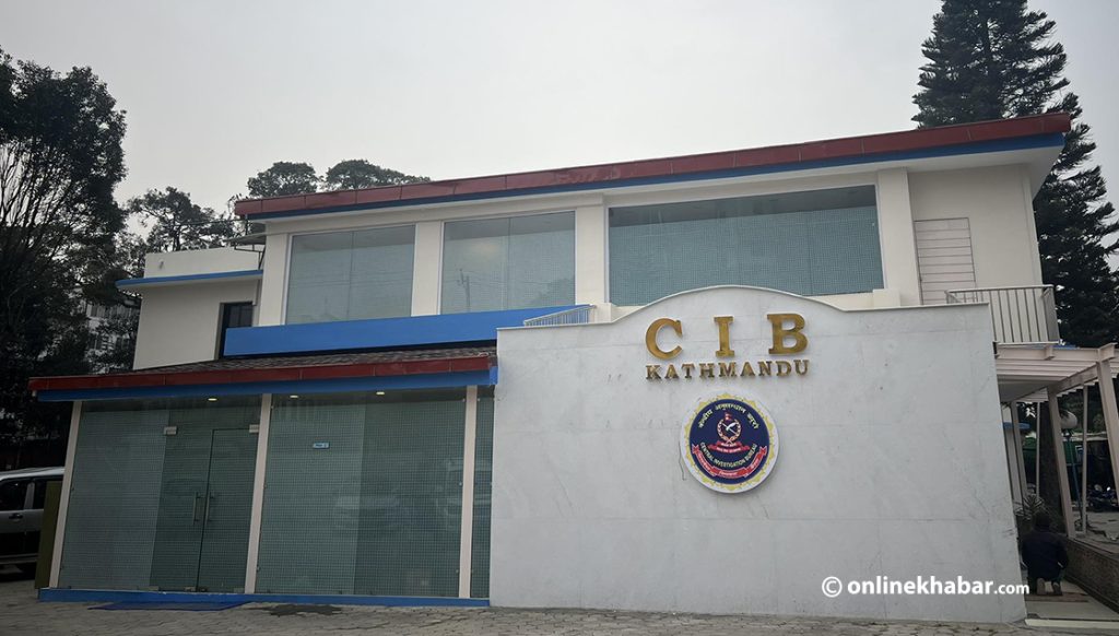 CIB team heads to Pokhara for investigation into Suryadarshan Cooperative fraud