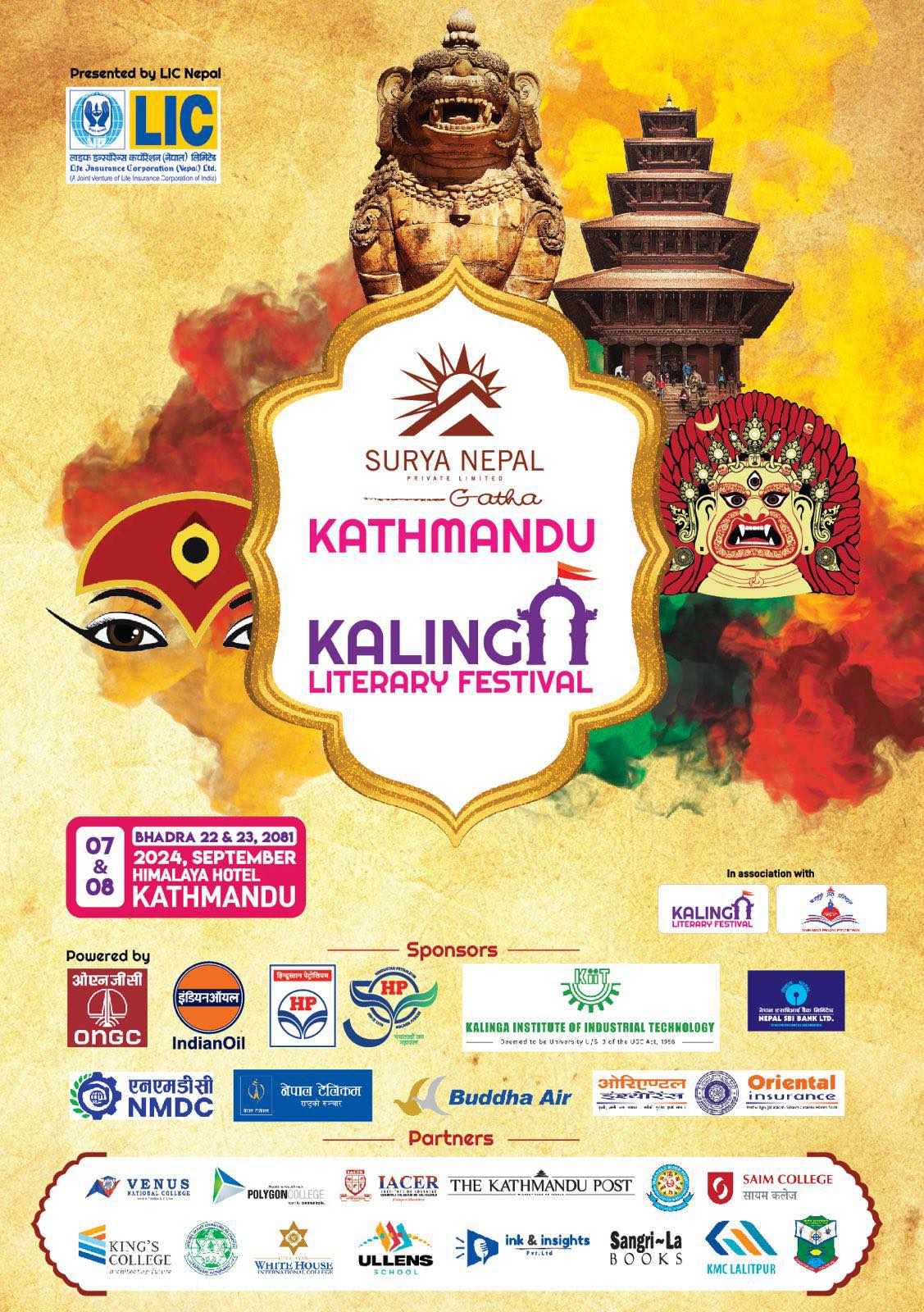 Kathmandu Kalinga Literary Festival