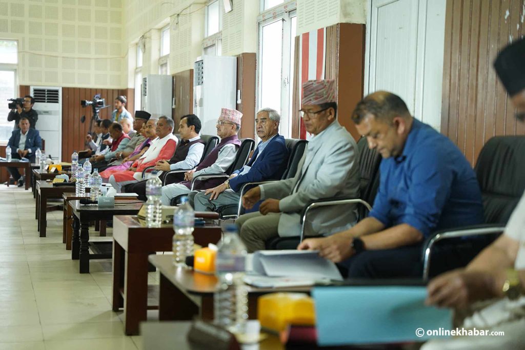 Issues raised in the Nepali Congress’s constitutional amendments