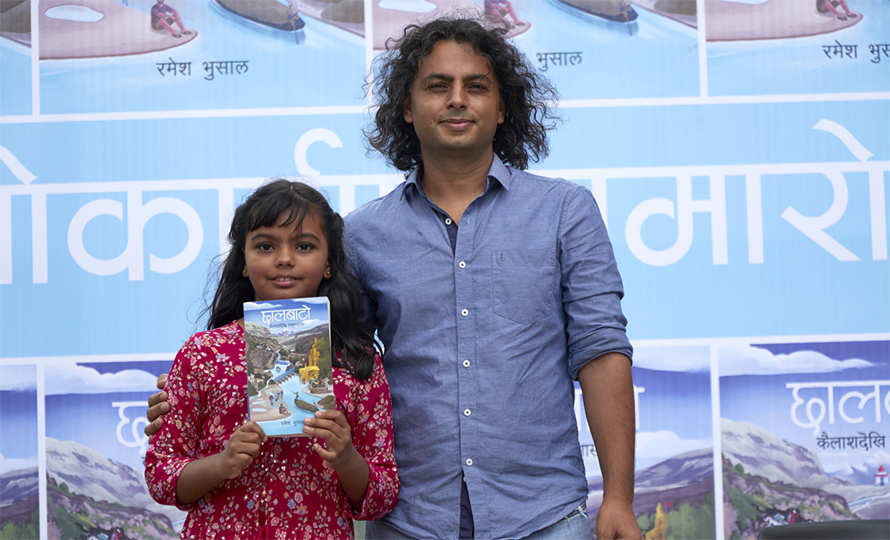 Ramesh Bhushal’s debut book Chhalbato released