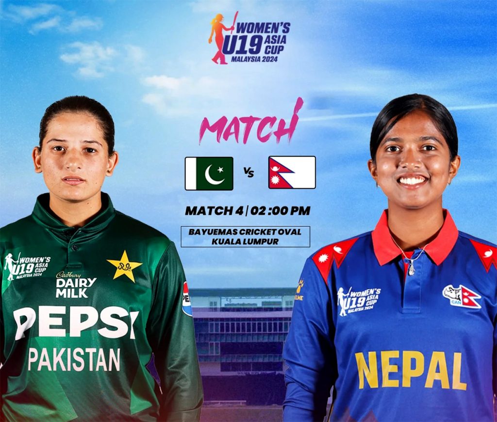 U19 Women’s Asia Cup Match abandoned due to rain, Nepal and Sri Lanka