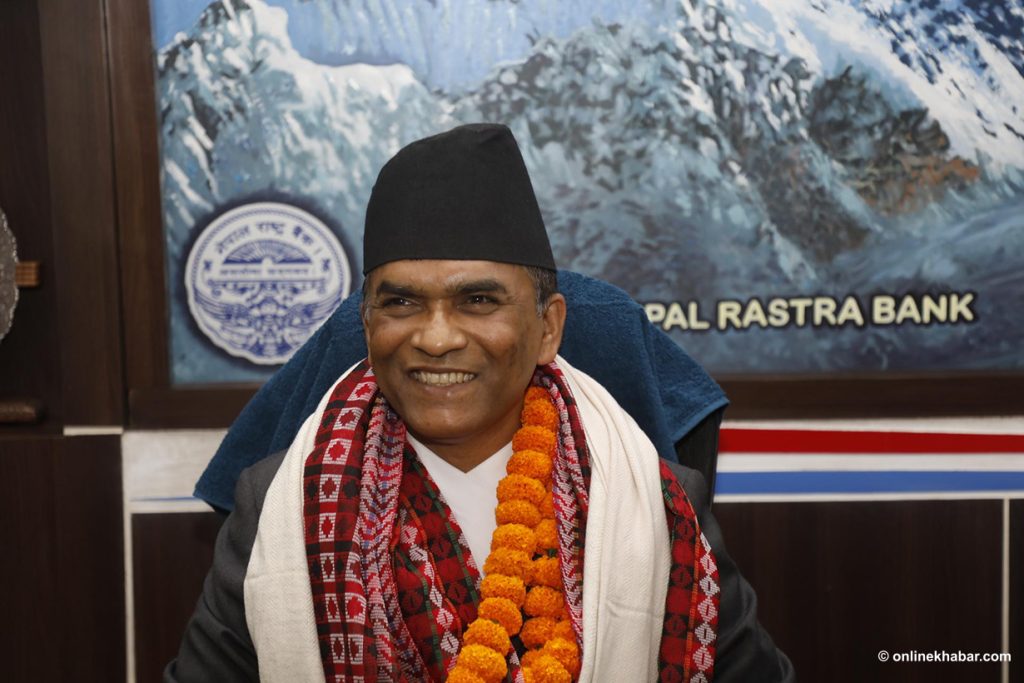 Writ filed against Governor Paudel, hearing set for Wednesday